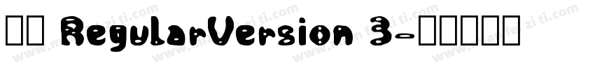 宋体 RegularVersion 3字体转换